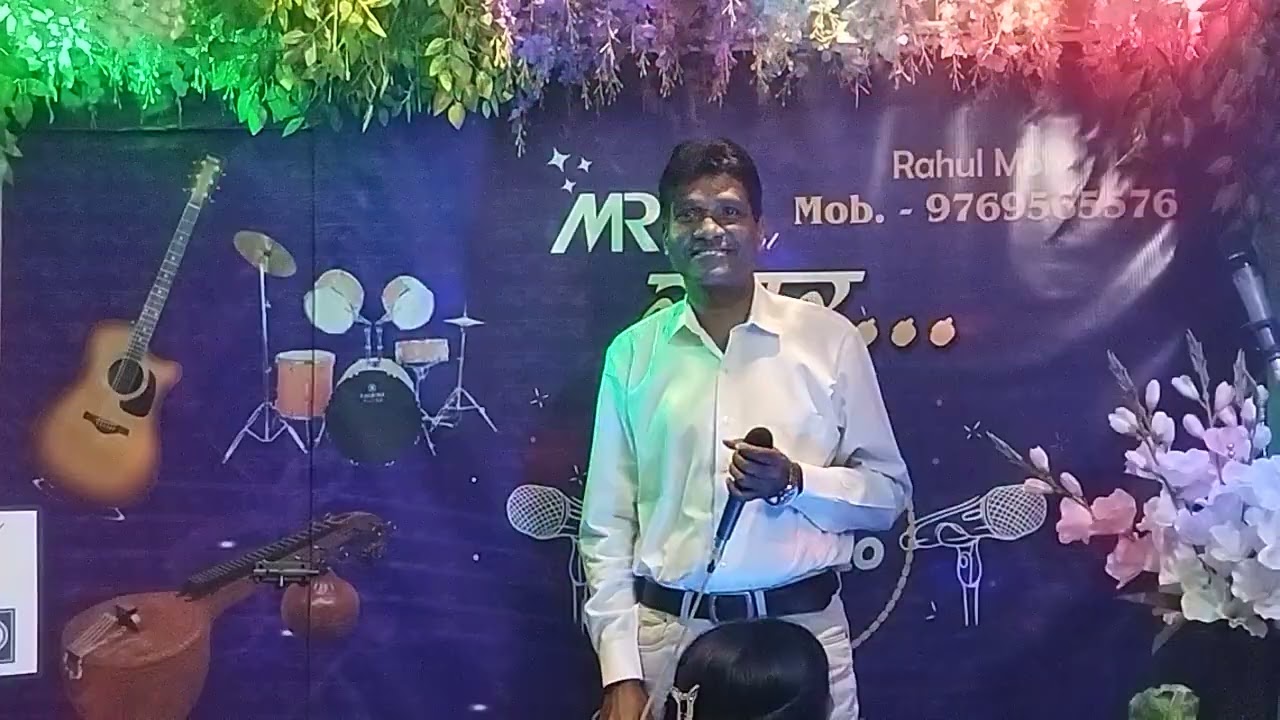 Swar Musical Group Present - Ae Ajnabi...! Sansoki jarurat hai jaise - Singer Mangesh ji