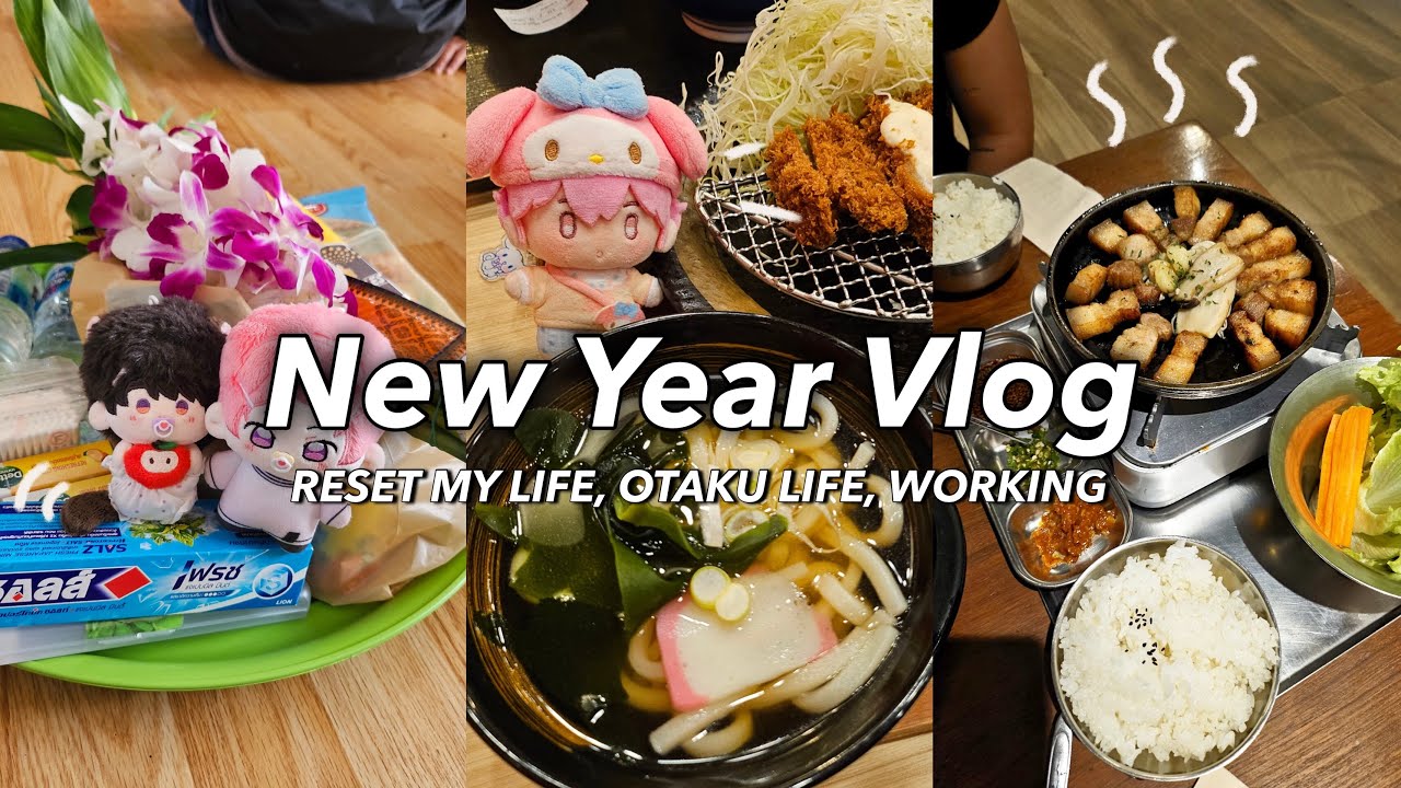 New Year Vlog 2026 | Reset my life🔑, Otaku's Life🧸, Working🖇️