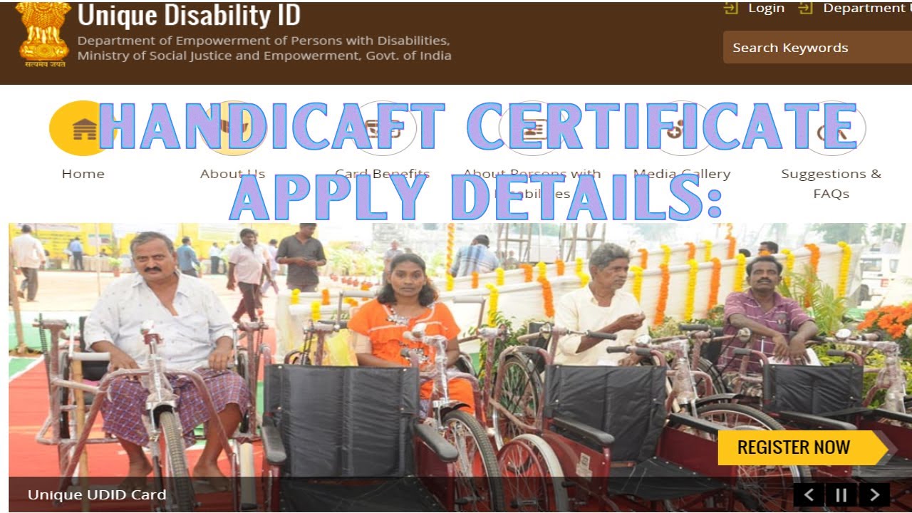 Apply Online Disability Certificate || Unique ID Card With Track Application Status | Download