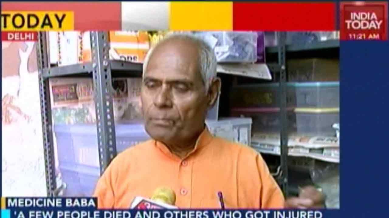 Good News Today: Charity For Poor Patients