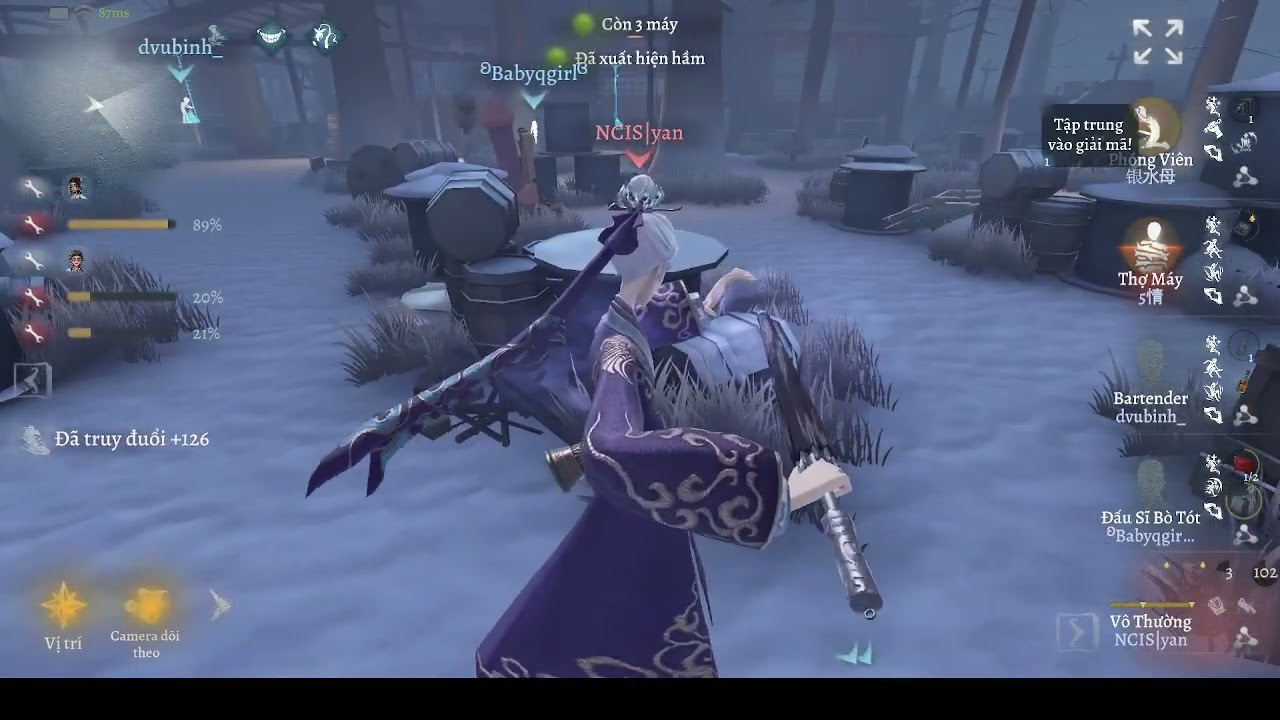 rank Wu