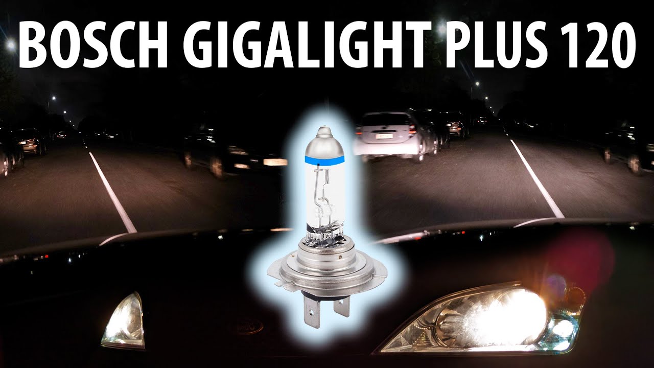Обзор: лампы для фар BOSCH Gigalight Plus 120 URATED — распаковка и сравнение с оригинальными лам...