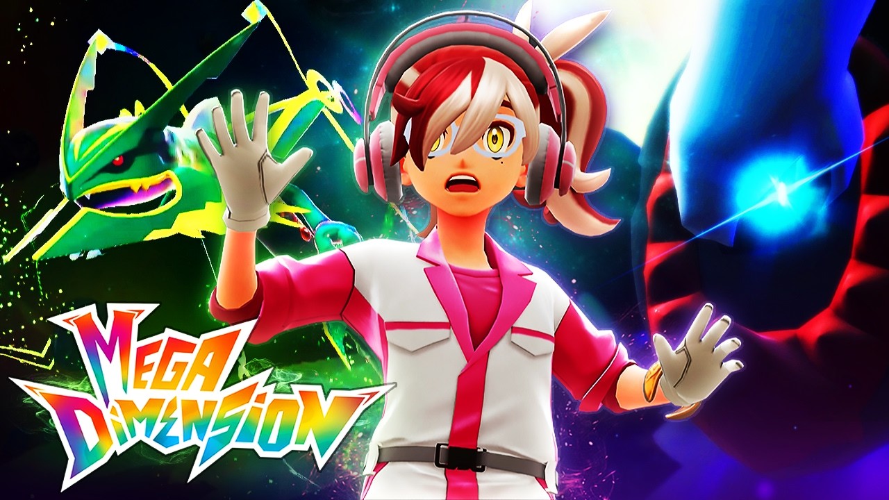 The Mega Dimension Experience 🌌