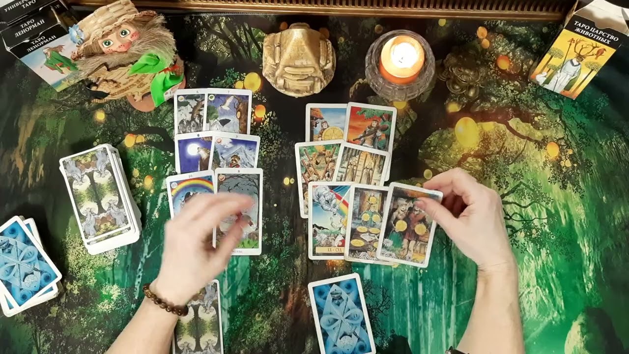 Таро: У вас есть соперница, что Он думает о Вас и о Ней!!!