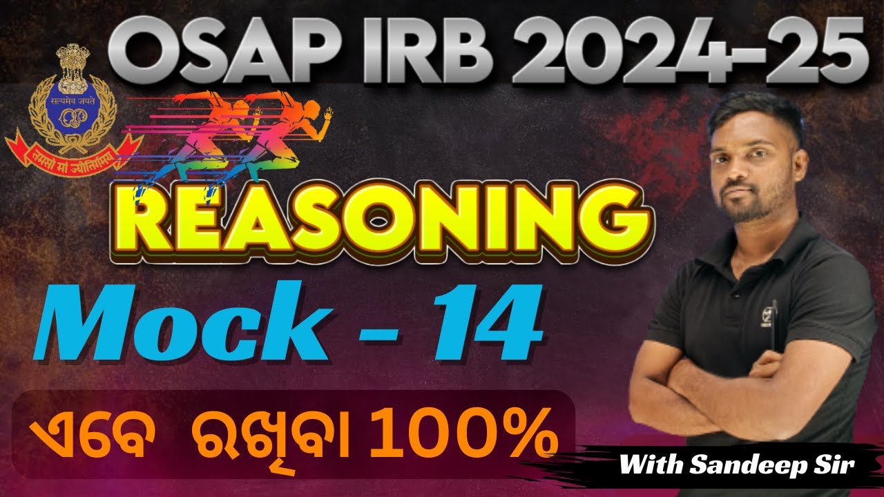OSAP IRB 2024 || REASONING || Mocktest 14 || Practice batch || #osap#constable#reasoning