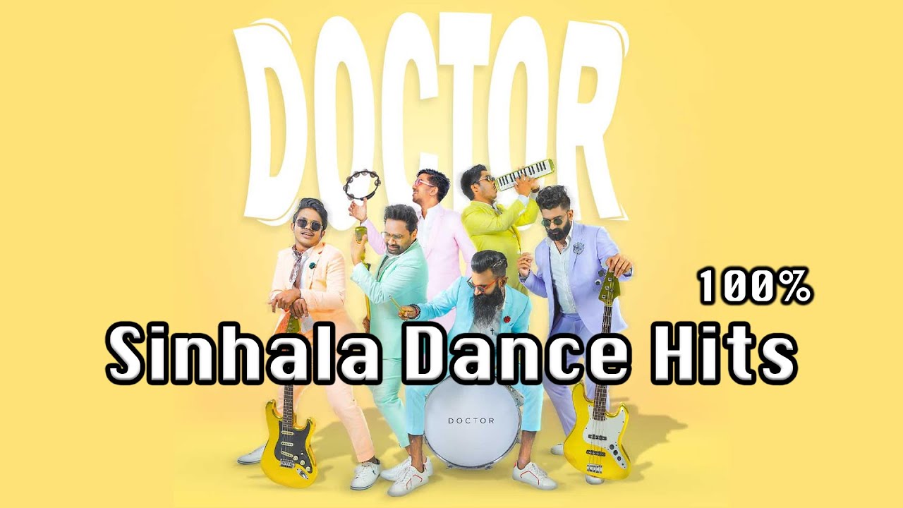 Sinhala Hits Dance With Doctor - Lanthra Perera - Doctor Band Sri Lanka.
