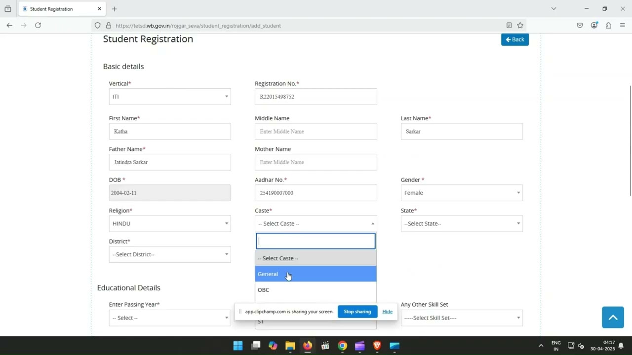 How to register in Rojgar Seva Portal