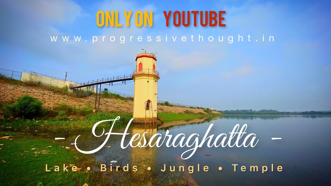 Hesaraghatta Lake || Tourist destination Bangalore || Day trip near Bangalore || Rural Karnataka