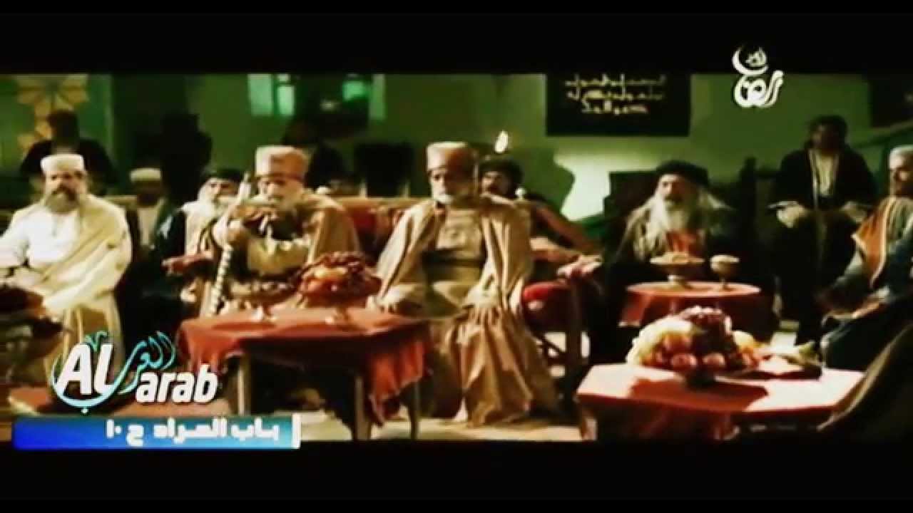 مسلسل الإمام الجواد | الحلقة 10 | باب المراد | HD