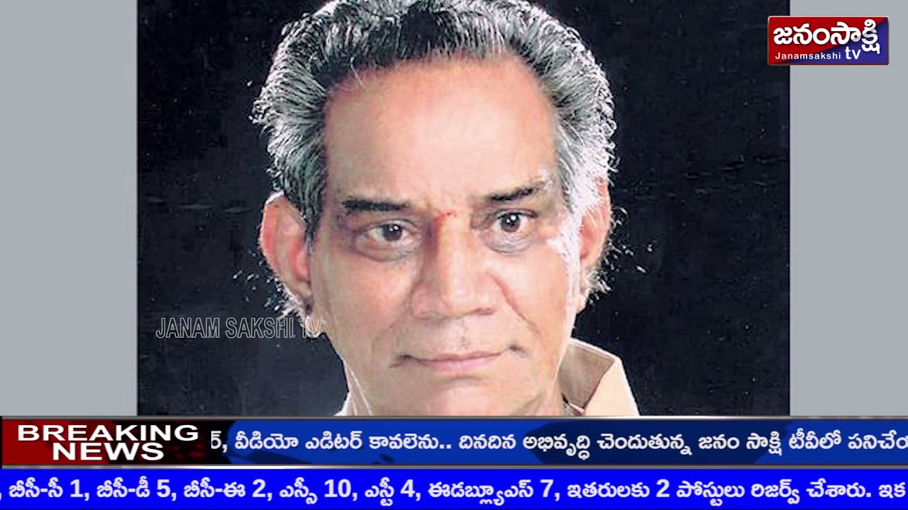 #telugunewsbulletin​​​​​​​​​​​​​​​​​#telanganabulletin​​​​​​​​​​​​​​​​​​​#bulletin​​| #janamsakshitv