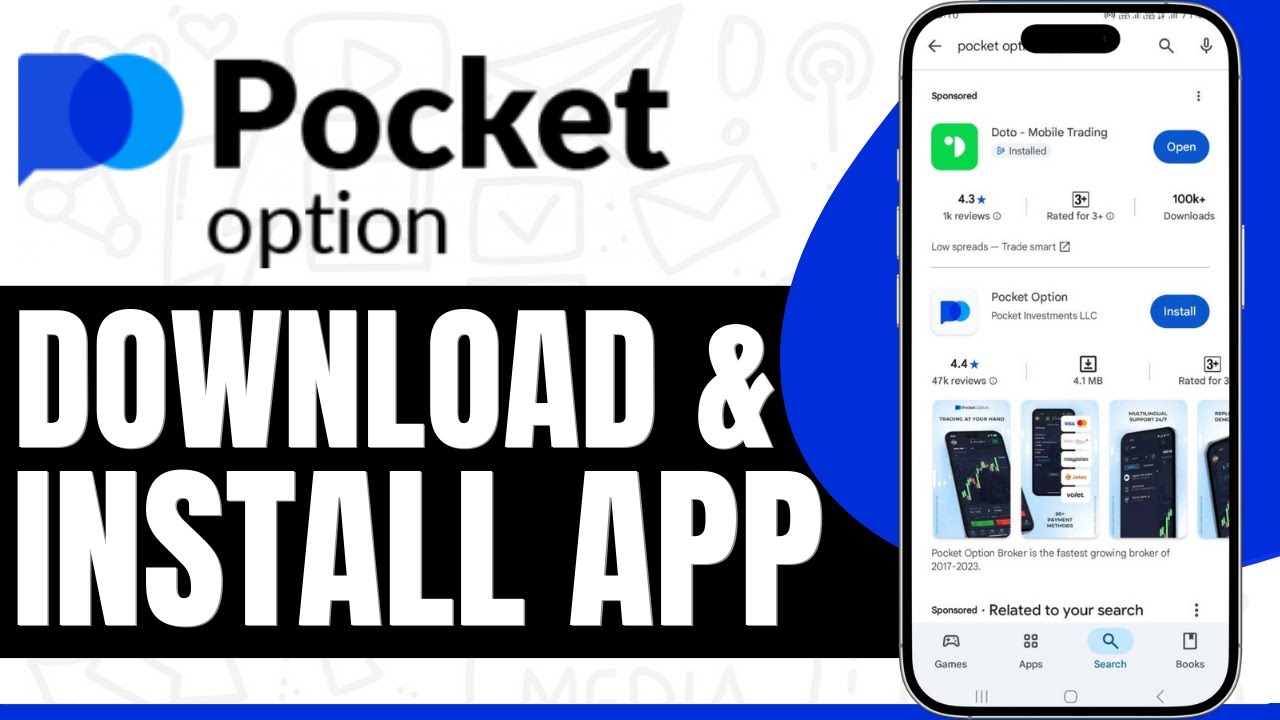 How To Download Pocket Option Trading App - Step By Step