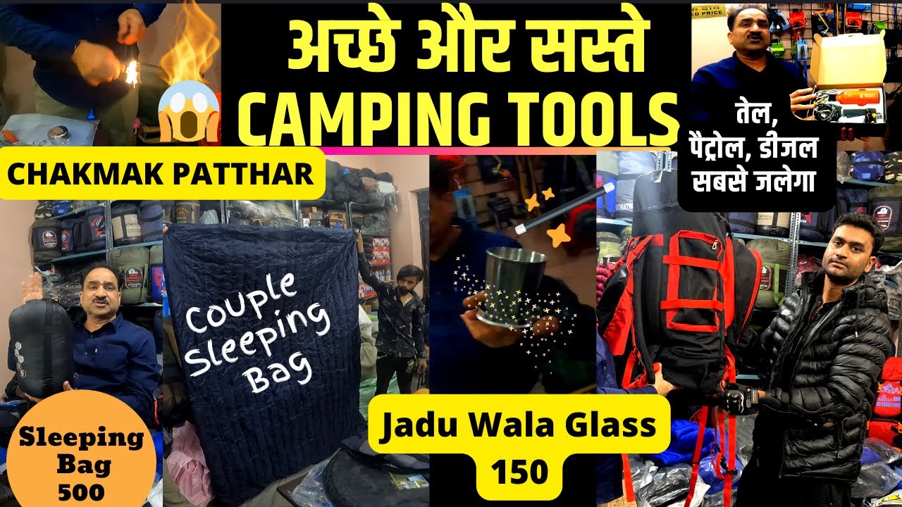 chipest camping items in Delhi & Online Delivery All Over India | best camping gear