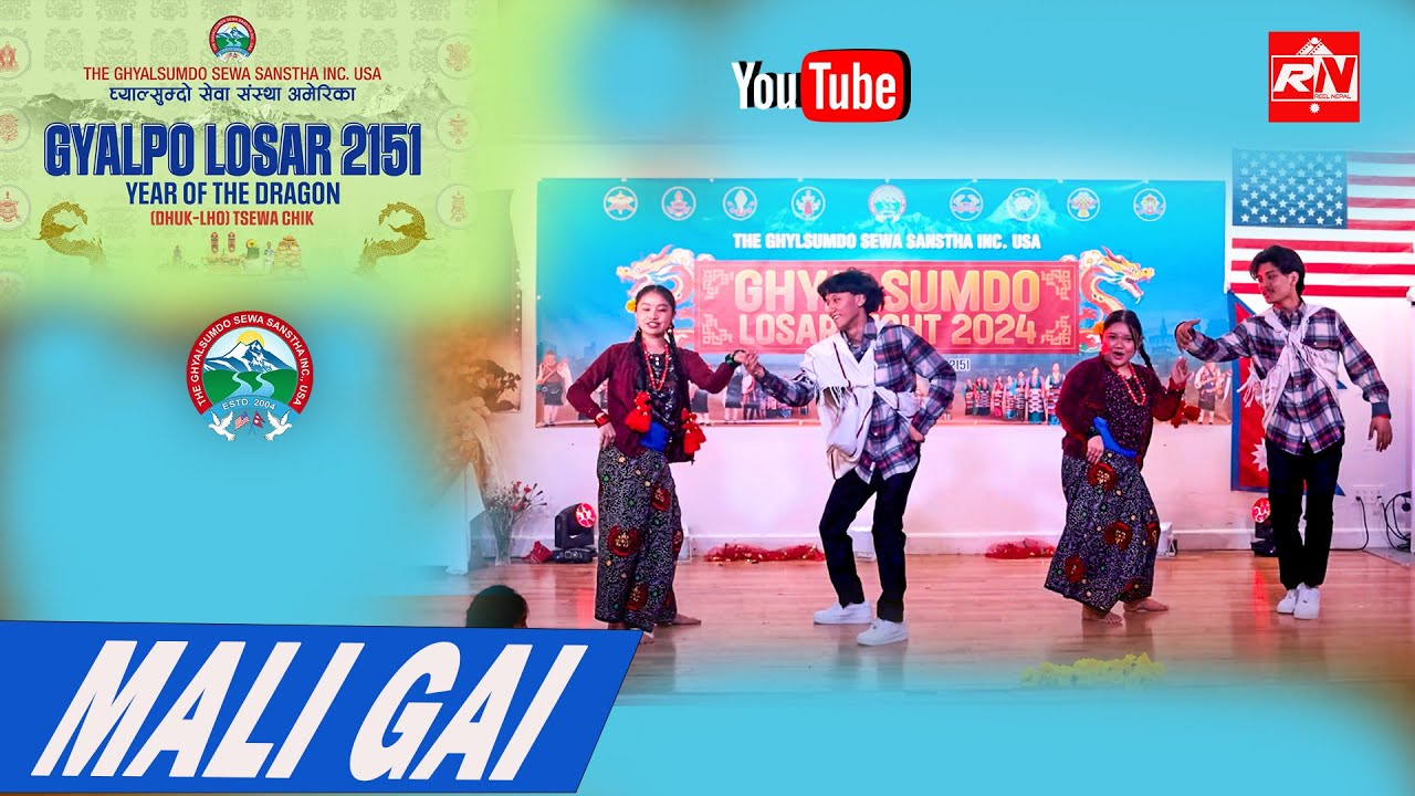 Mali Gai , Nepali Dance I Ghyalsumdo Sewa Sanstha USA | 2024