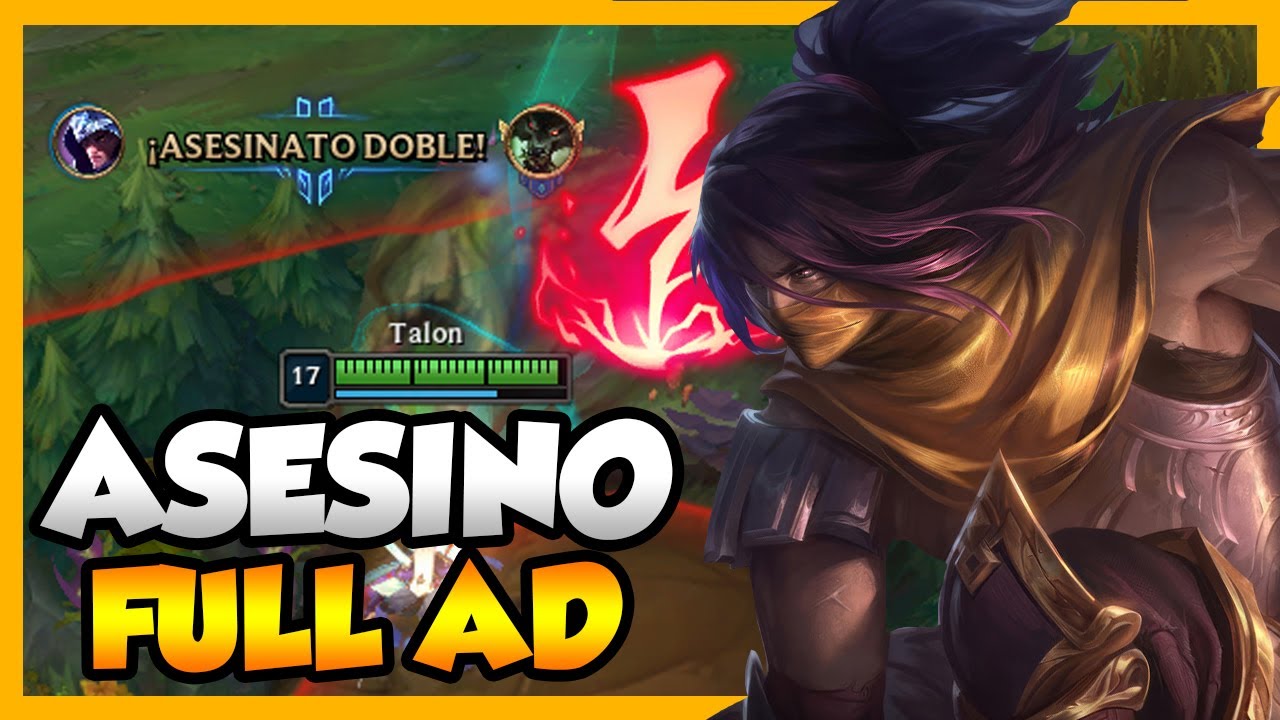 SALTOS INFINITOS, ROTACIONES MACRO ESTRATEGICAS | LEAGUE OF LEGENDS.