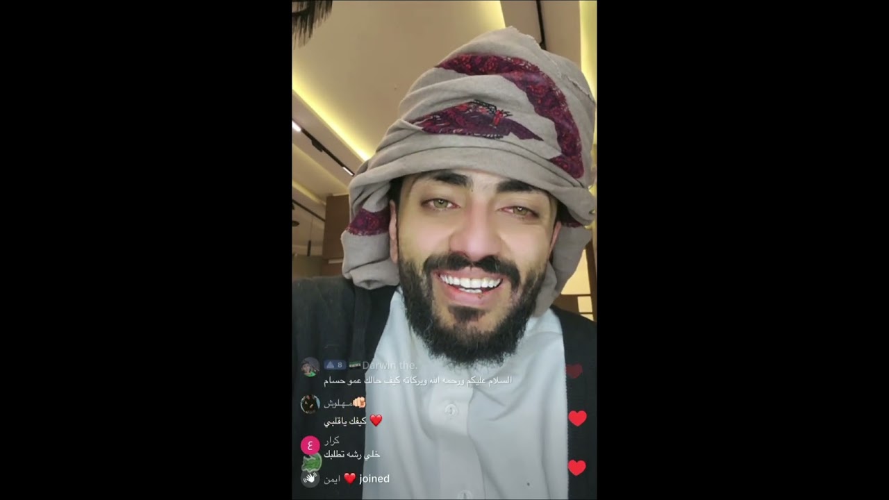 حسام السالمي بث يوم الخميس #اكسبلور #ترند #لايك #ضحك 