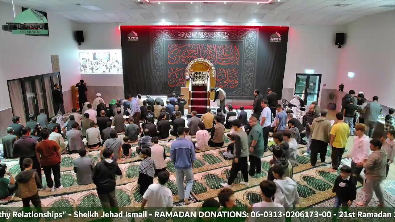 Emotional Intelligence & Building Healthy Relationships | Sheikh Jehad Ismail | 21st Ramadan 12/3/26