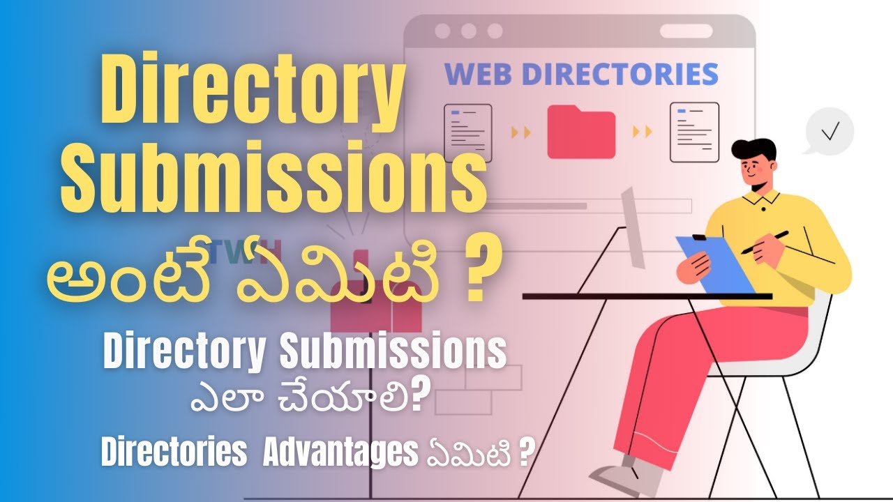 What is Directory submission in seo|how to do directory submissions|off page seo|seo tutorial telugu