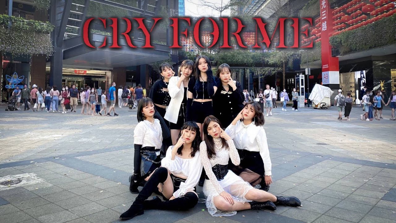 [KPOP IN PUBLIC] TWICE(트와이스) - CRY FOR ME Dance Cover By U Bet From Taiwan