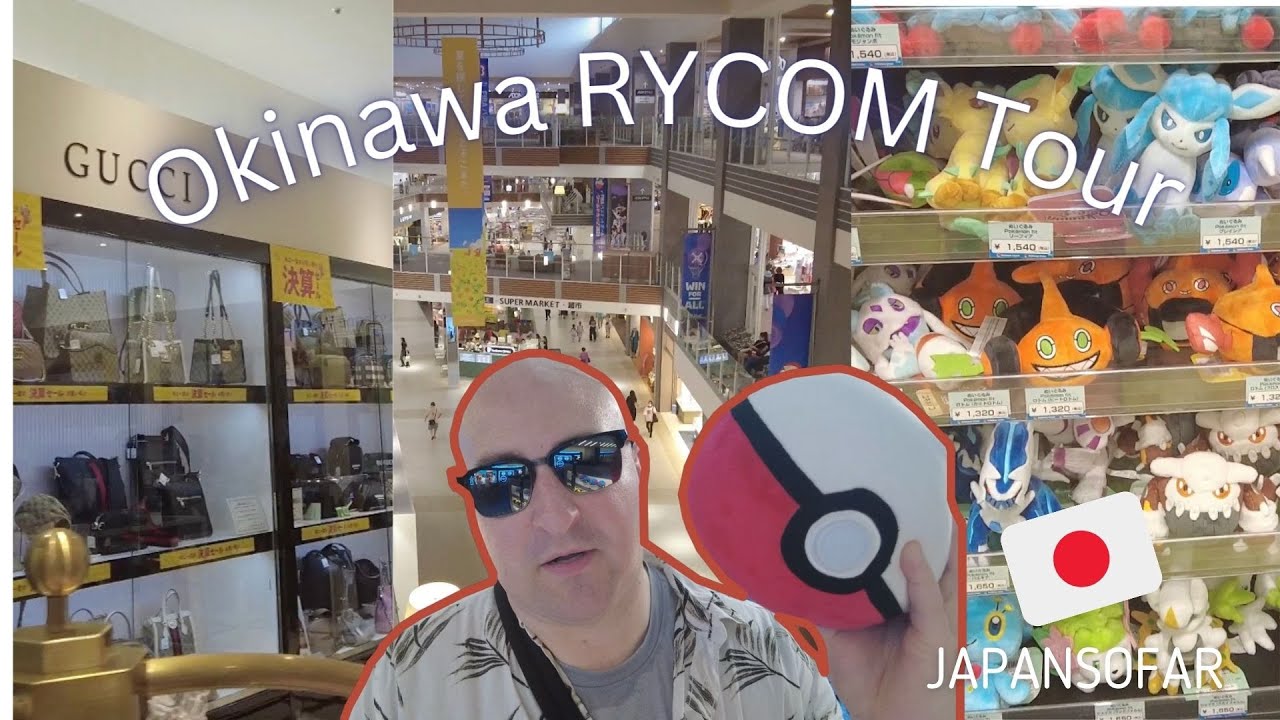 New To Okinawa? | Tour Okinawa Rycom with Me