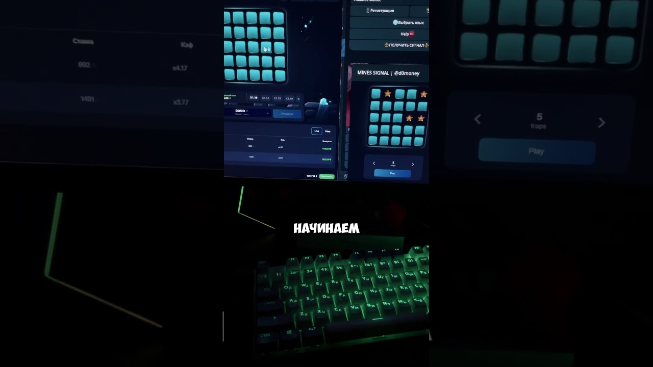 🤖ЗДЕСЬ СОФТ 
