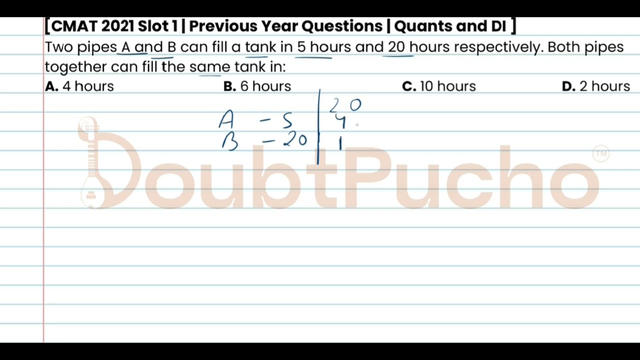CMAT | CMAT 2021 Quant, Slot 1 | Q2: Video Solution | #cmatprep #cmat #doubtpucho #cmatpreparation