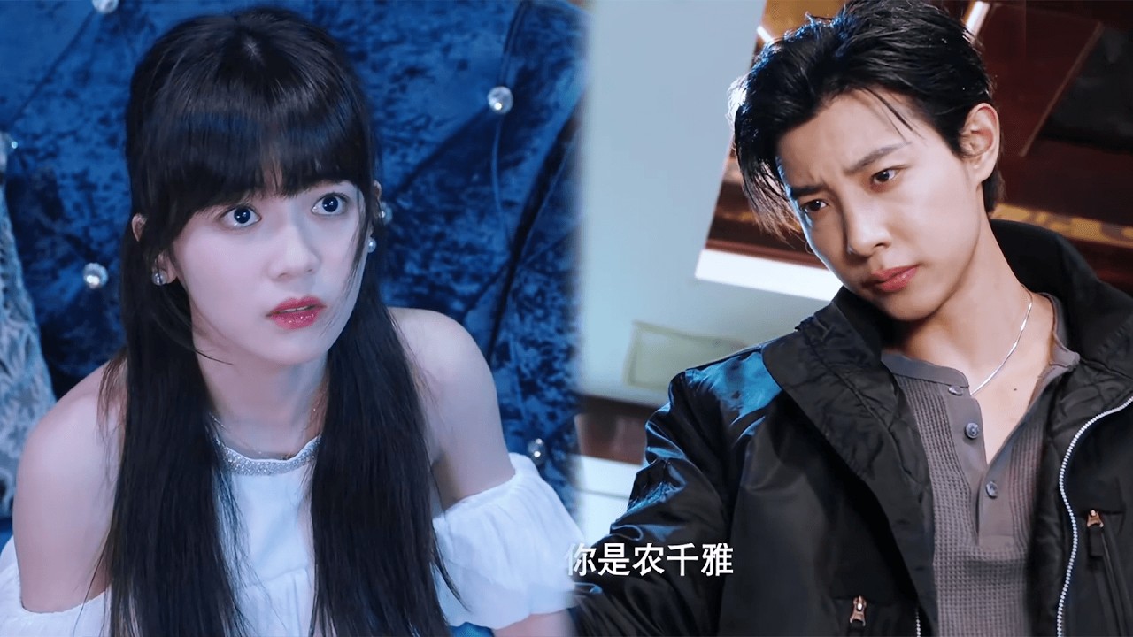 【Chinese drama】破產大小姐遭惡霸欺辱，誰知出手相救的豪門大少竟是昔日死對頭！