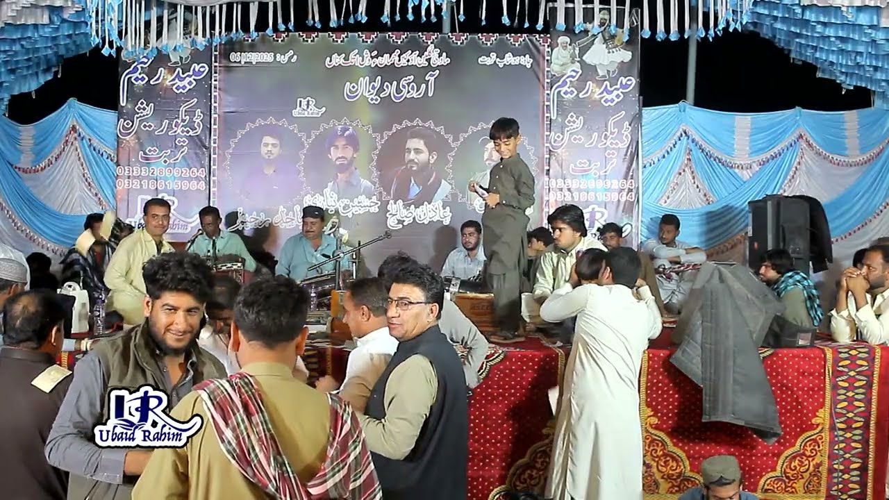 O Kapoot Sabzeen || Shah Meer Sabzal ||  New Progarm Hoshab