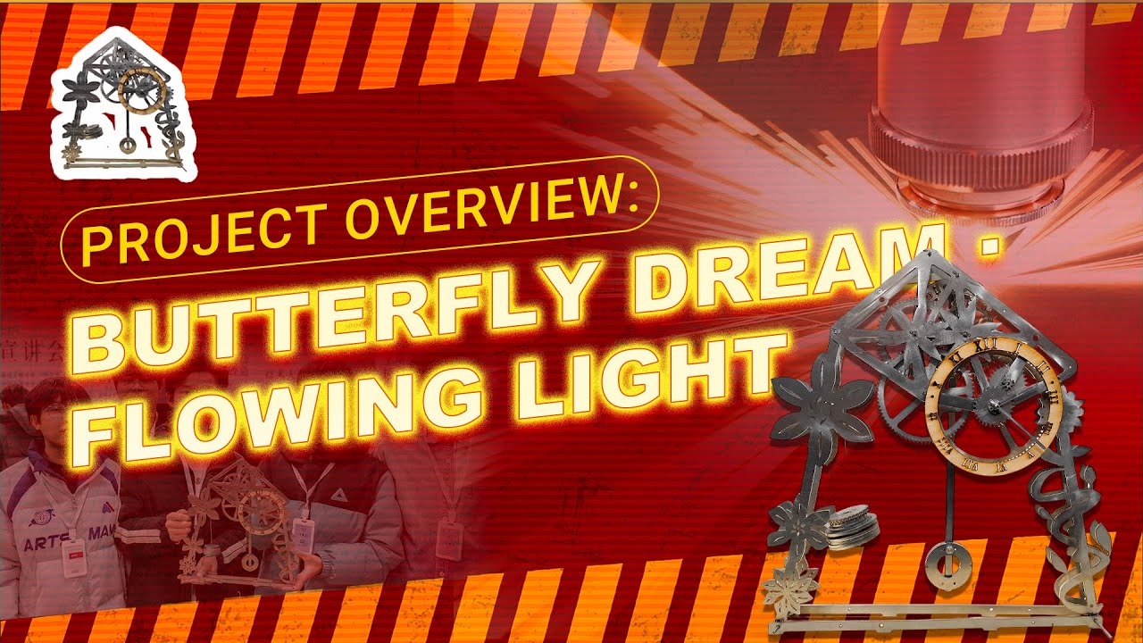 Butterfly Dream · Flowing Light｜Student Project Made in  SkyFire Laser Workshop