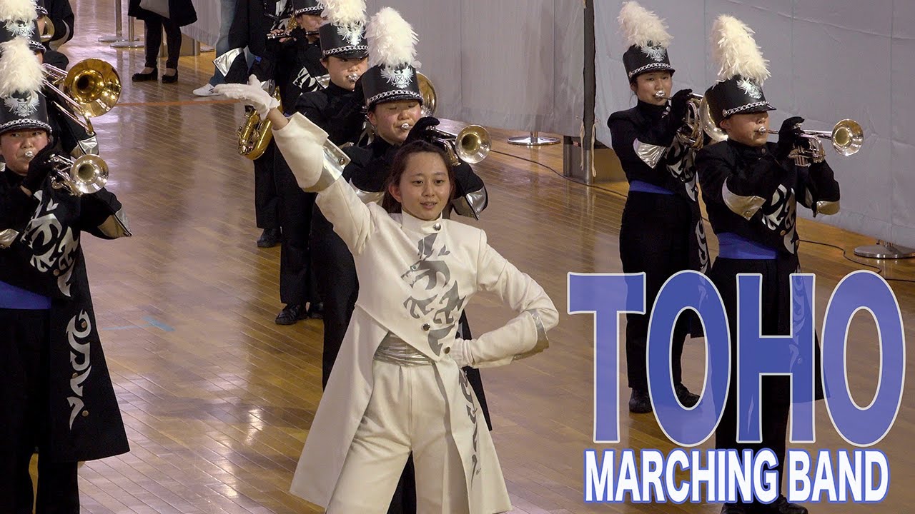 2020.11.07 TOHO MARCHING BAND／セントレア・スカイ・マーチング・フェスティバル２０２０＜第２部＞