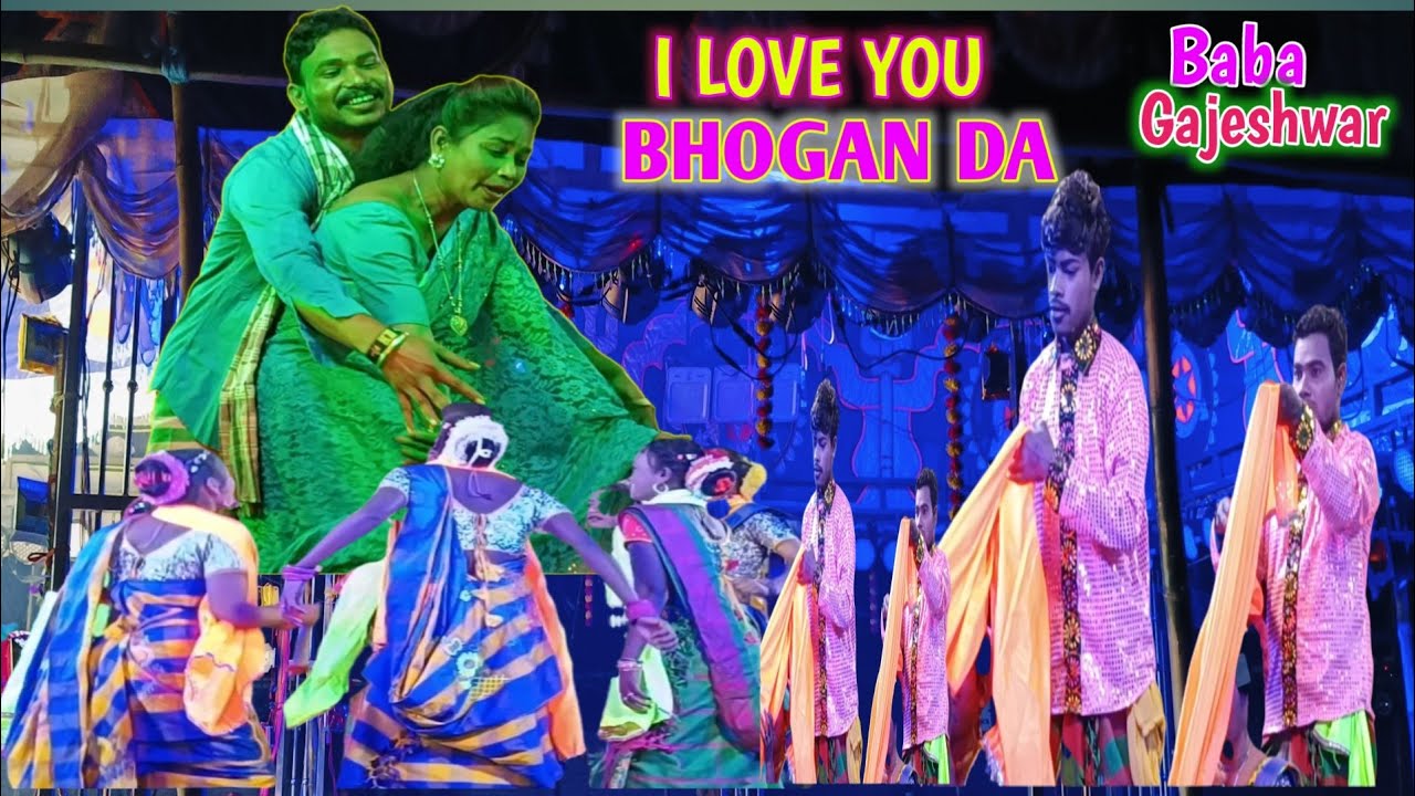 JATRA LOVE DANCE !! BABA GAJESHWAR GAYAN BAKHUL !! SANTALI JATRA VIDEO #love 