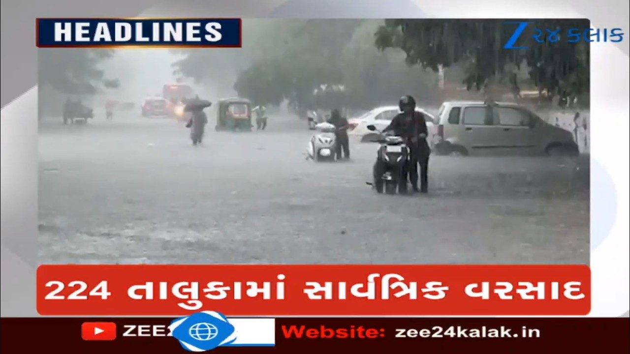 ZEE 24 Kalak Headlines @ 6 PM: 18/9/2026 | Weather Forecast | Gujarat Rains | Monsoon 2026
