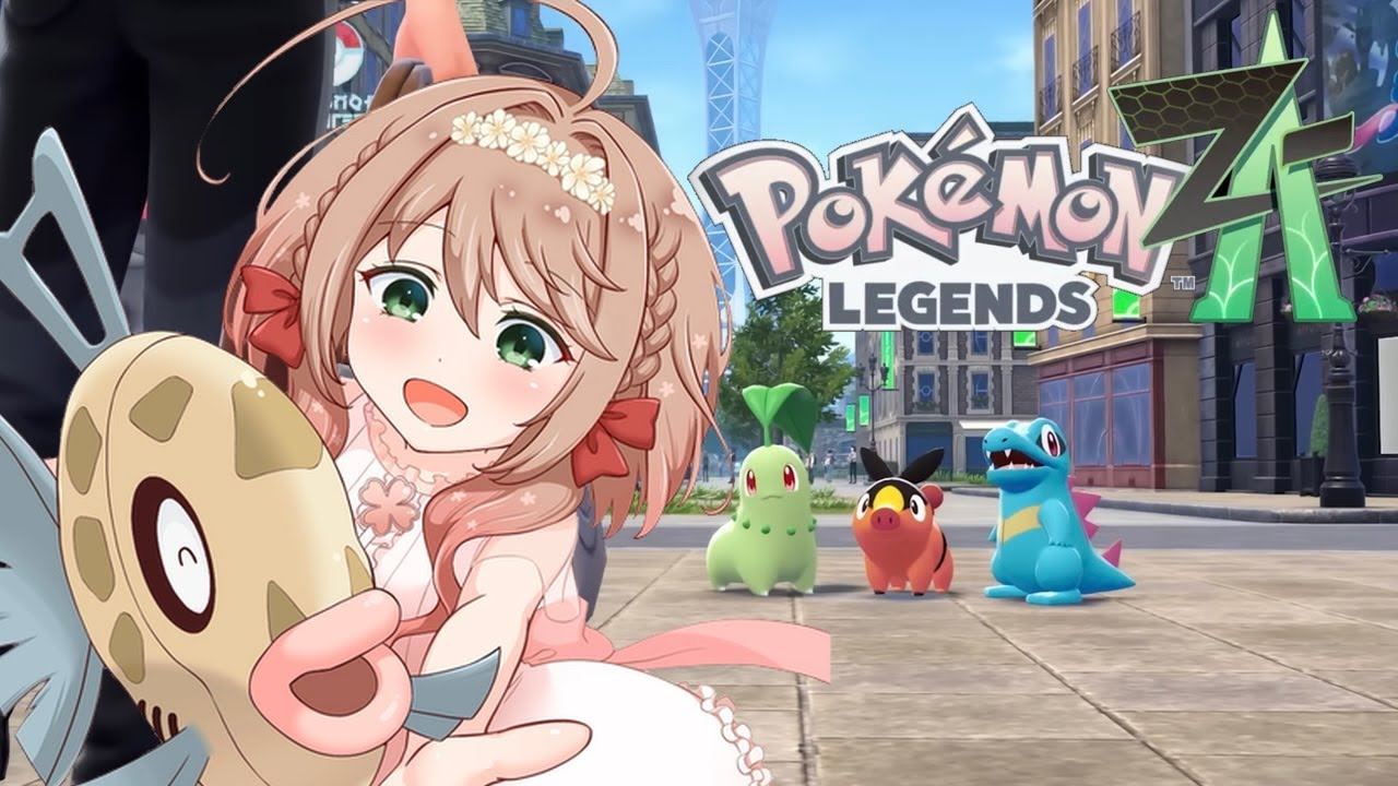 【ポケモンZA】 いそいそDLCの準備する 【椎奈 うた。】 #13