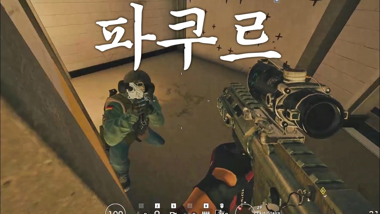 파쿠르가 승리를 만든다 | 레인보우식스 시즈