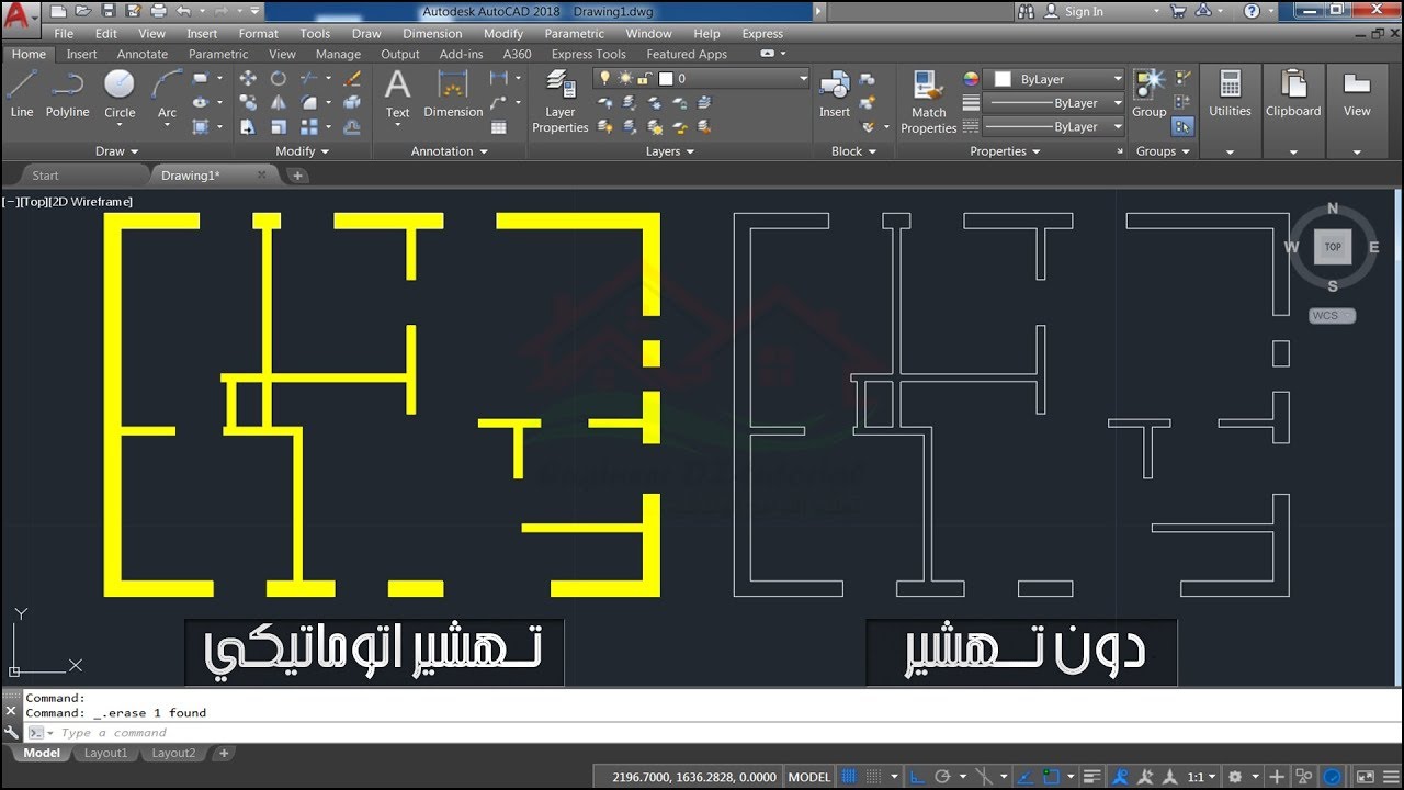 طريقة مفيدة لرسم الجدران مع ترك فتحات النوافذ والأبواب دون قص أو تمديد + التهشير التلقائي AutoCad