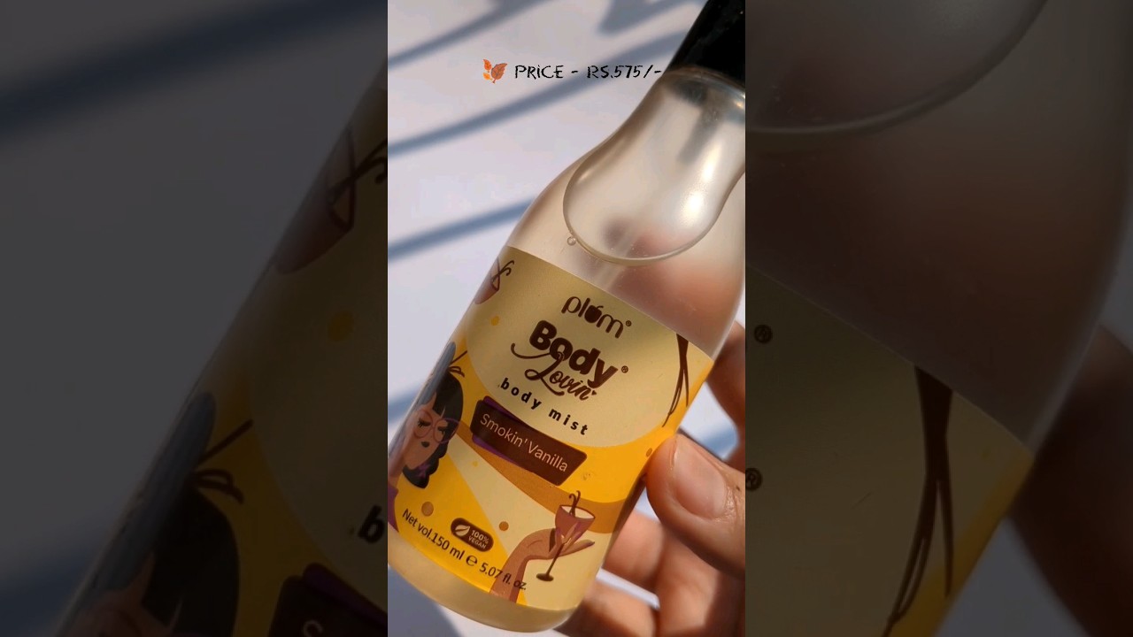 Plum Smokin' vanilla Body Mist🥂🍦🚬
