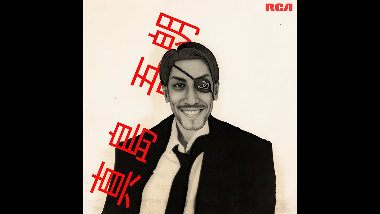 真夜中のドア/Stay With Me GORO MAJIMA COVER