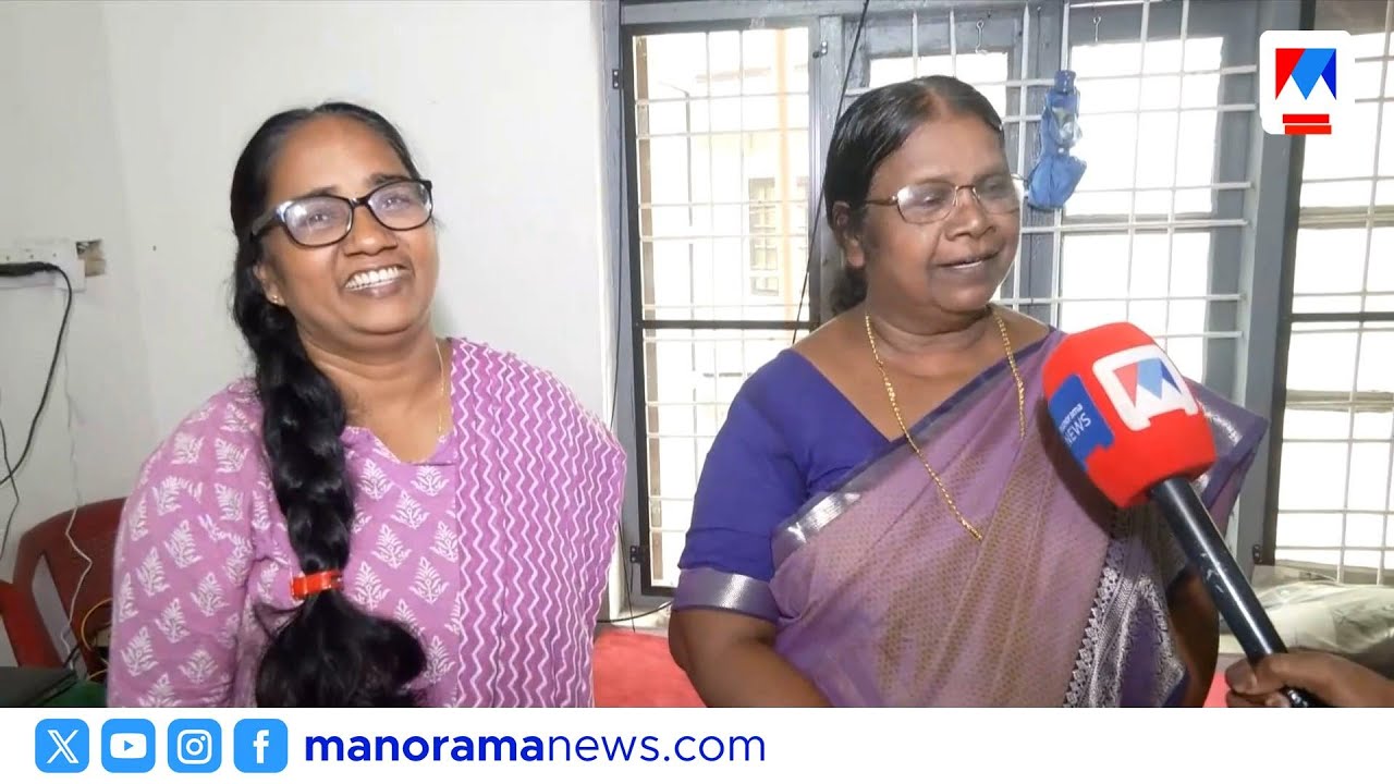 വാക്കുപാലിച്ച് മുഖ്യമന്ത്രി; 'മൂവായിരം രൂപ വർധിപ്പിച്ചത് വലിയ ആശ്വാസം ' |ASHA Workers |vd satheesan