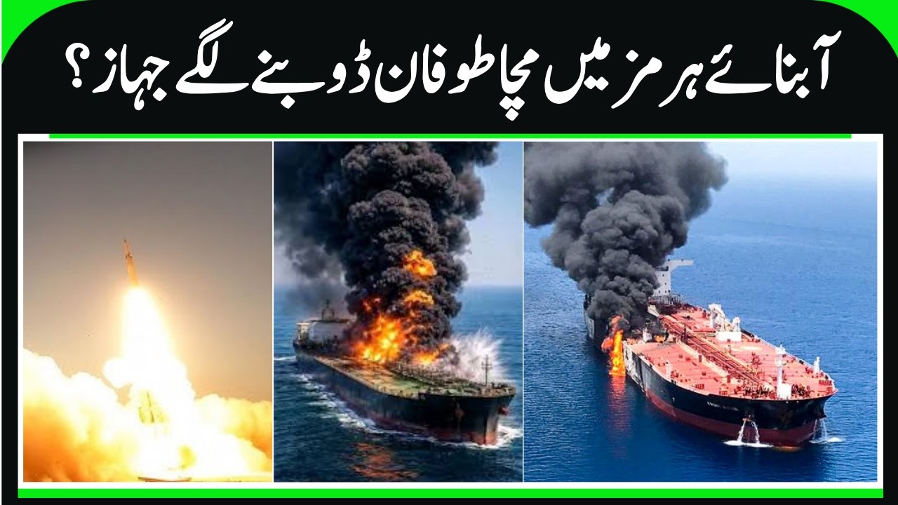 Iran Israel War Update: Kim Jong Un enters the Great War! | Trump | Khamenei | Netanyahu |N18G