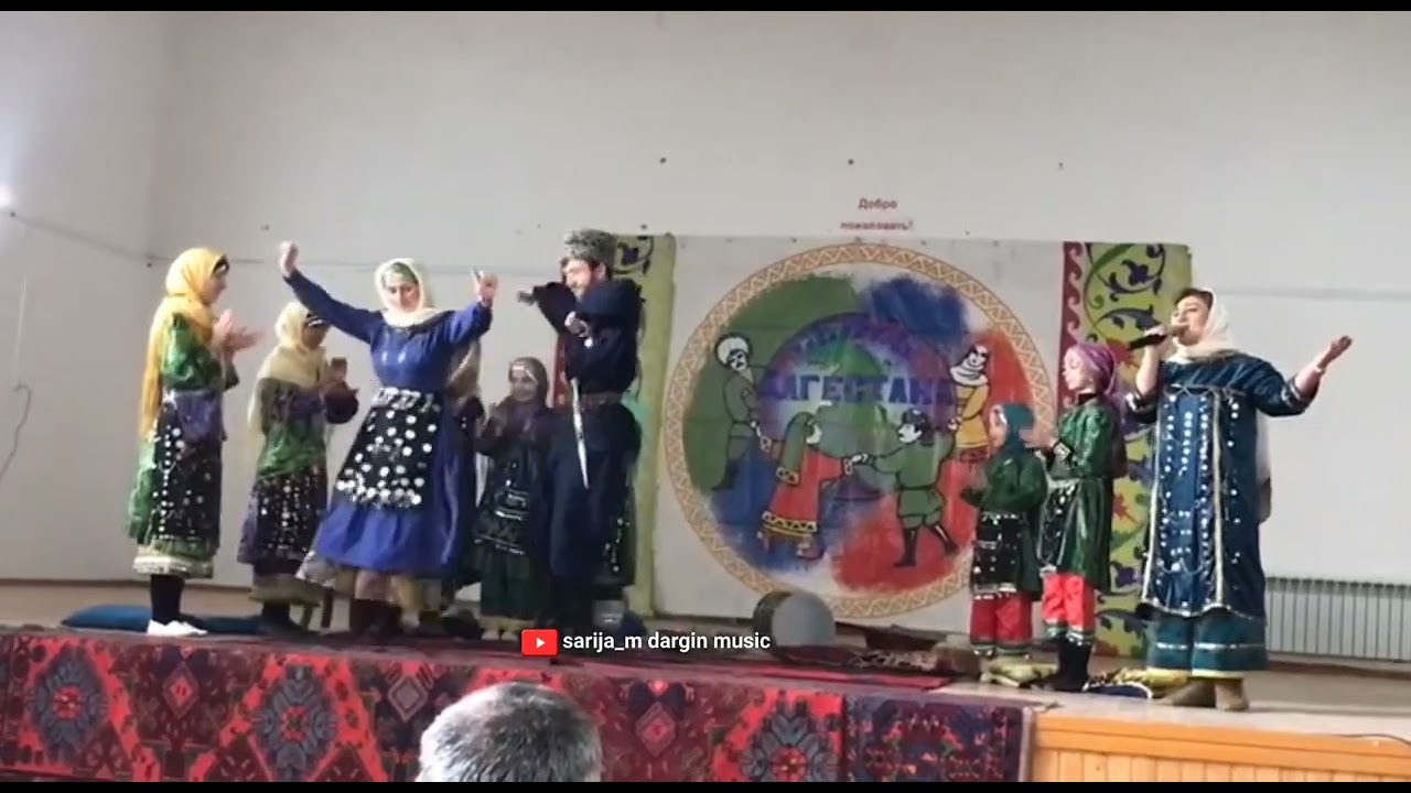 Рукият Халимбекова. 