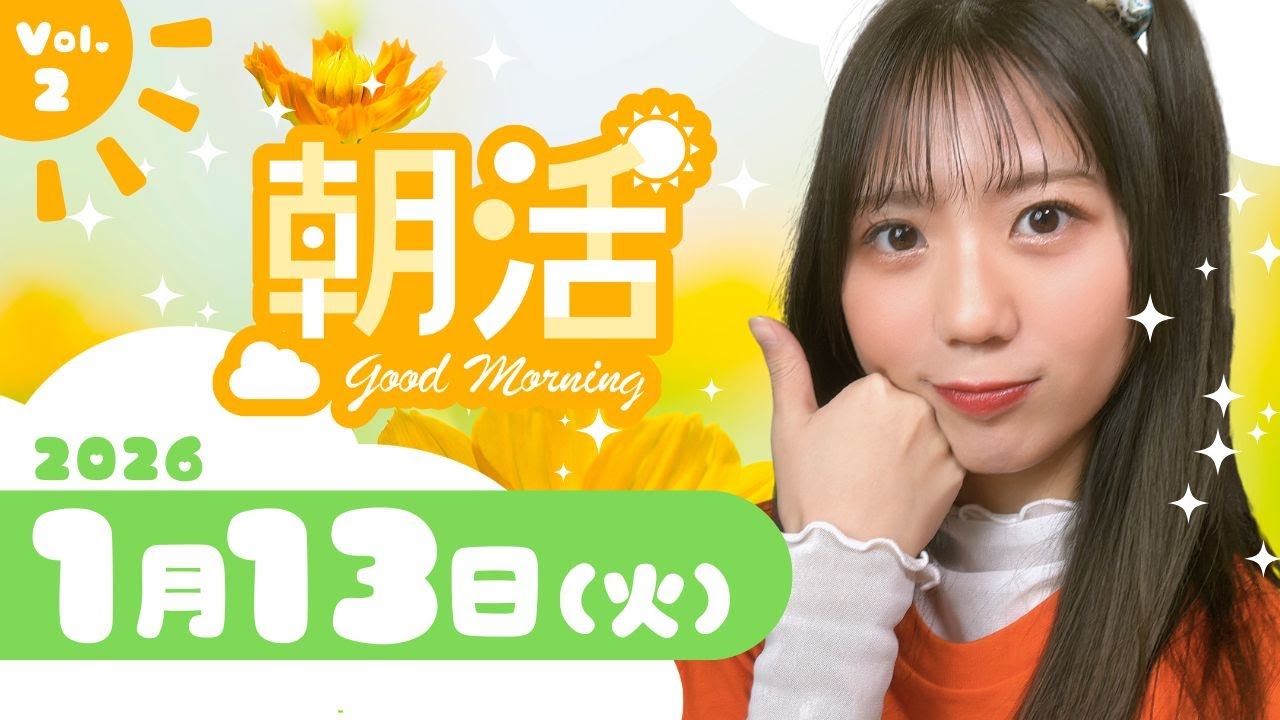 【