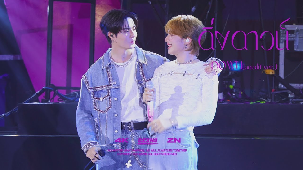 [4K] 241231 ZeeNuNew - ดิ่งดาวน์ (unedit ver.) | centralwOrld Bangkok Countdown 2025 The Original