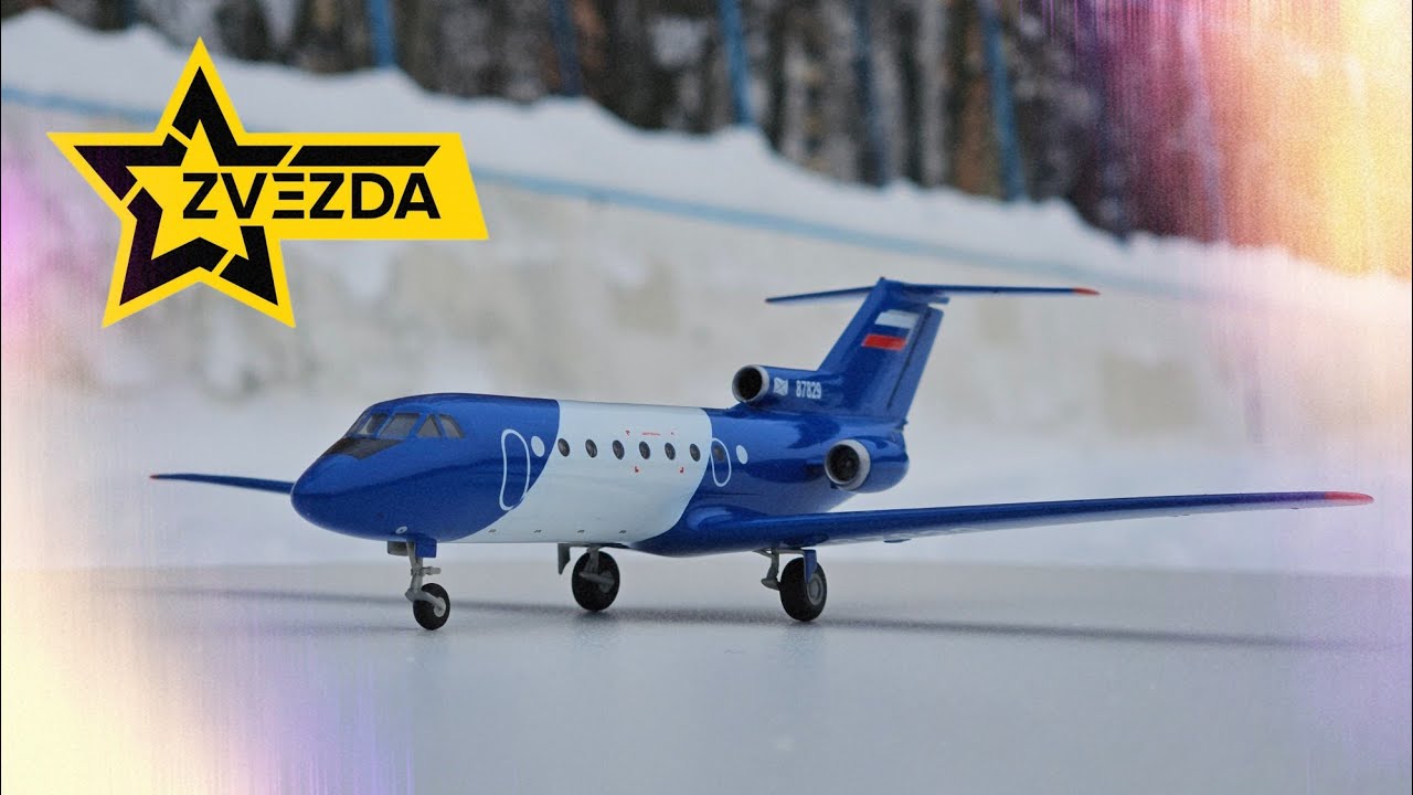 Сборка модели самолёта Як-40 (ZVEZDA 7030) 1/144 | СибНИА
