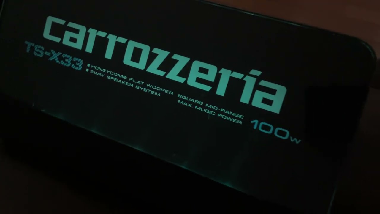 希少 carrozzeria TS-X33 光るスピーカー　カーオーディオ　イルミ　ロンサムカーボーイ　PIONEER　TS-X　高速有鉛　当時物　旧車 GX71 AE92世代　2026年1月25日