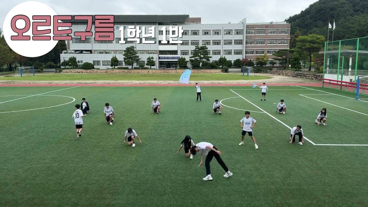 2025 치어리딩 경연대회 1-1