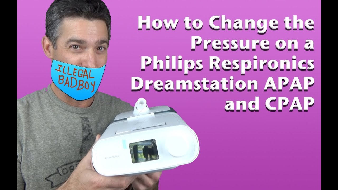 Изменение давления в системе Respironics Dreamstation APAP и CPAP, а также сообщение DME