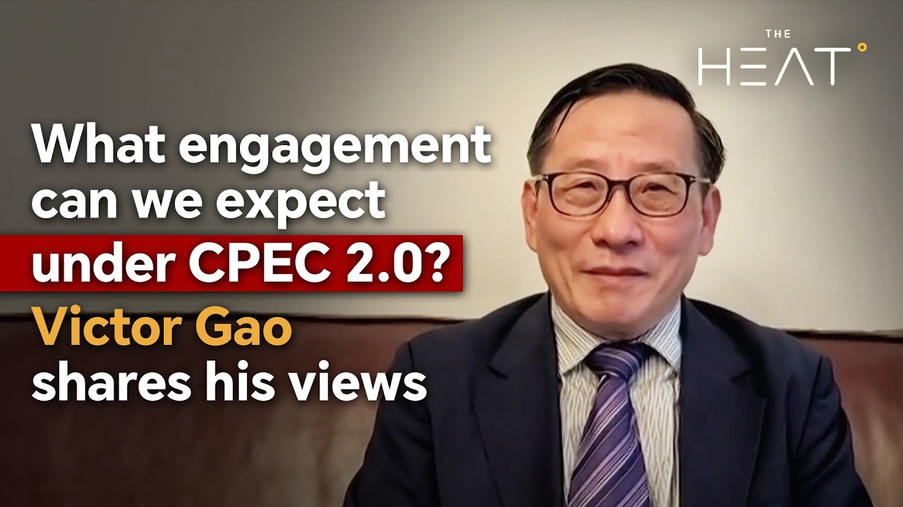Чего ожидать от CPEC 2.0? Своим мнением делится Виктор Гао