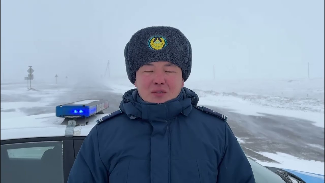 Ақтөбе облысында 20.02 қолайсыз ауа райына байланысты барлық бағыттағы автожолдар уақытша жабылды.