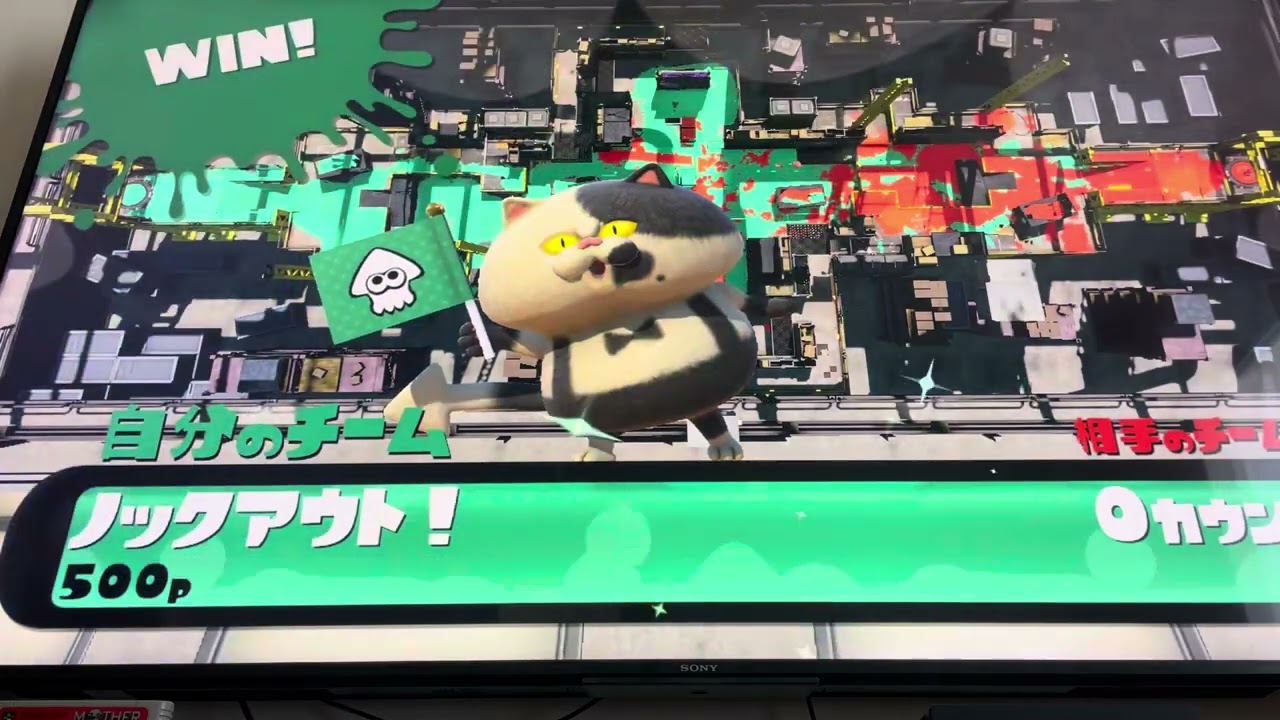 普通のガチマッチ動画