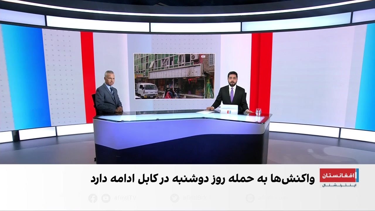 نگرانی‌ها از گسترش ناامنی در منطقه