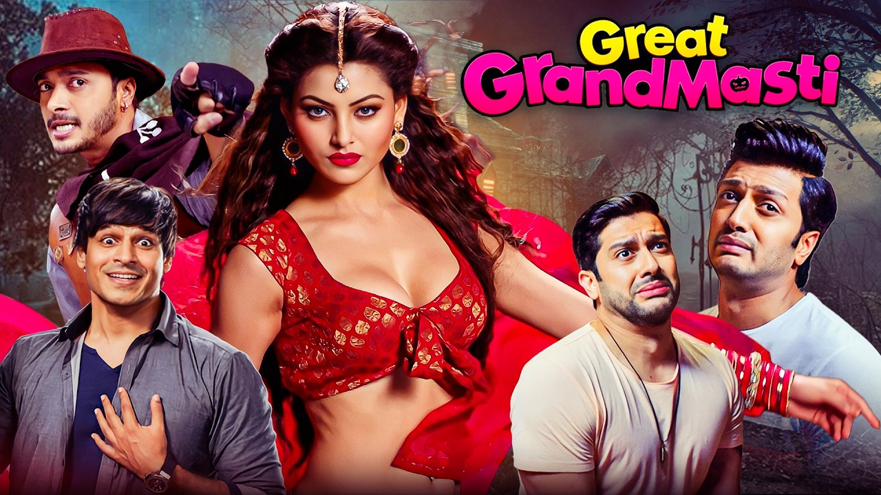 चुड़ैल के साथ फँसी तीन दोस्तों की जान! 😱 | Great Grand Masti Comedy Movie | Riteish, Vivek, Aftab